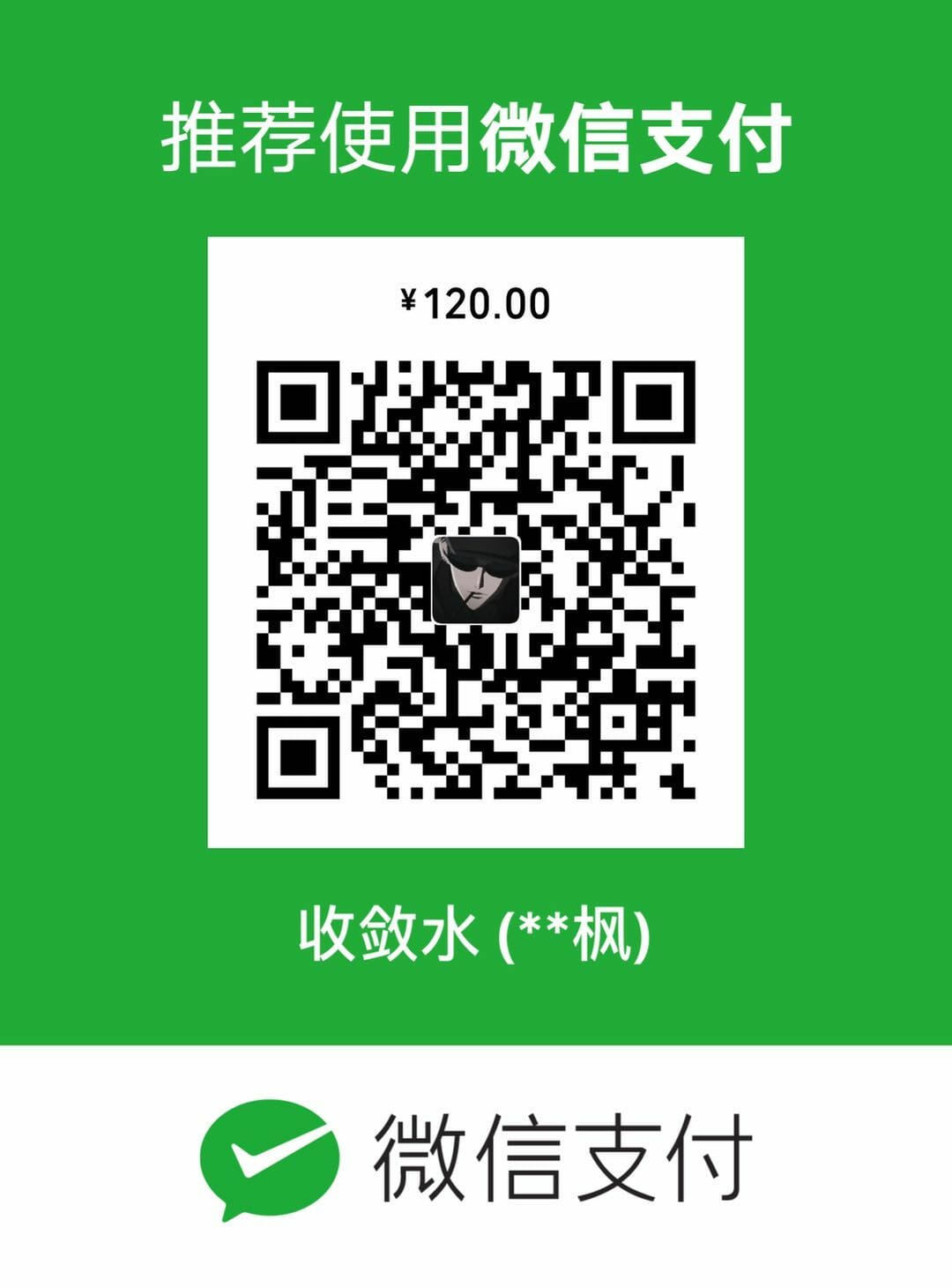 1599880300131605.jpeg 758071667104796839.jpg